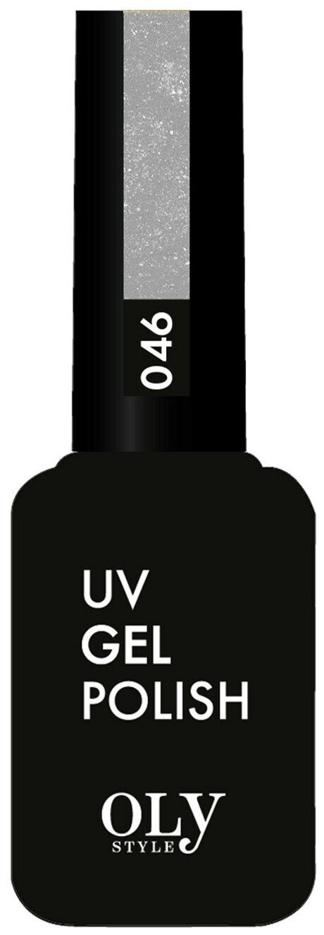 Olystyle гель-лак для ногтей UV Gel Polish, 10 мл, 046 серебряный