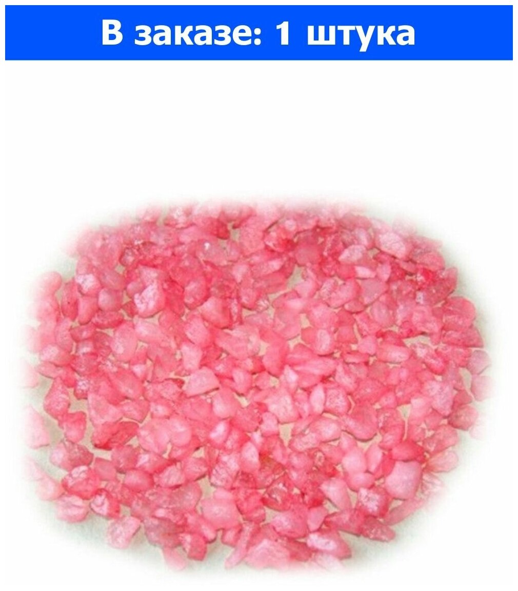 фото Грунт Prime Кварц розовый 3-5мм 1кг