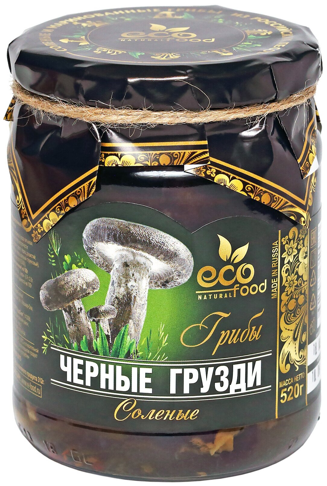 Грибы Грузди черные соленые, 520г ECOFOOD