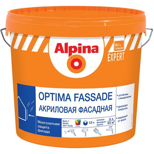 ALPINA EXPERT OPTIMA FASSADE краска для наружных работ, акриловая фасадная, База1 (9л) краска акриловая alpina expert optima fassade матовая бесцветный 8 46 л