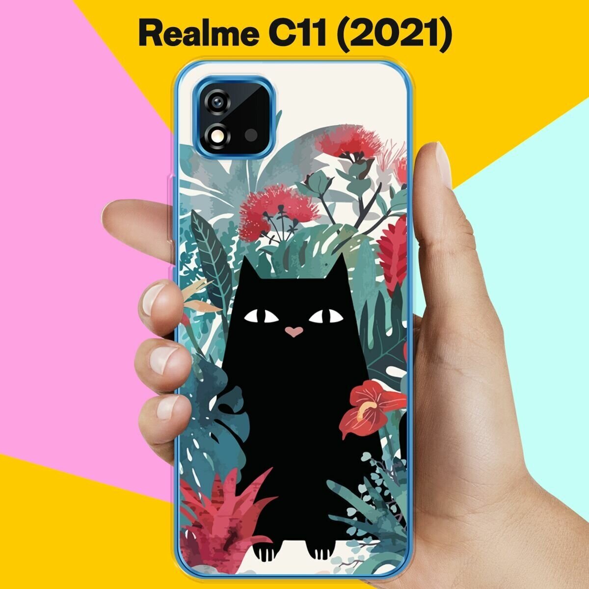 Силиконовый чехол на realme C11 (2021) Черный кот / для Реалми Ц11 (2021)