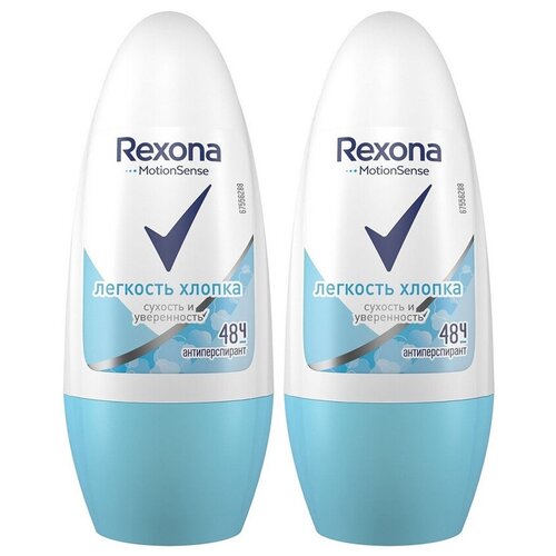 фото Rexona део-шарик хлопок (cotton) 50мл (2 шт в наборе)