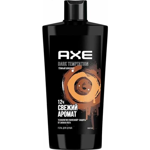 Гель для душа АКС Axe Dark Temptation, 610 мл гель для душа axe dark temptation темный шоколад защита от запаха пота на 12 часов 610мл х 3шт