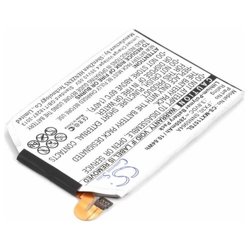 фото Аккумулятор для телефонов motorola moto x style cameron sino