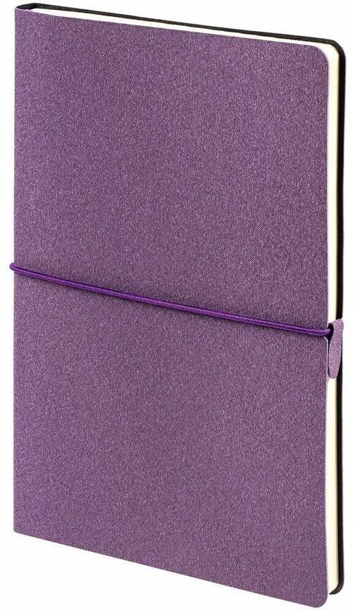 Ежедневник Folks, недатированный, фиолетовый