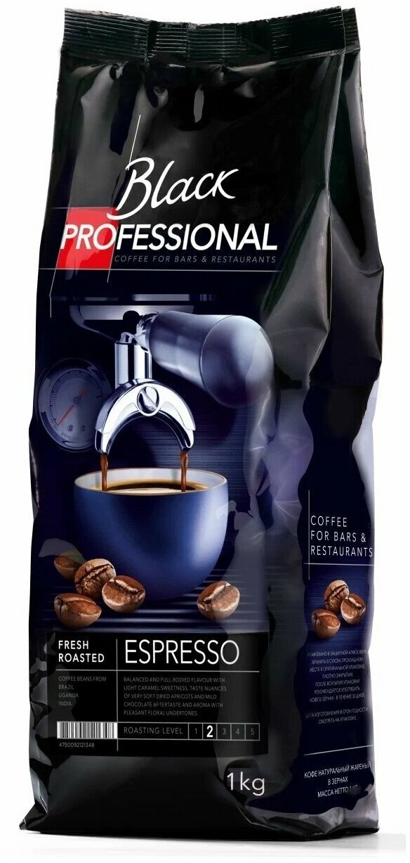 Кофе в зернах Black Professional Espresso 1кг