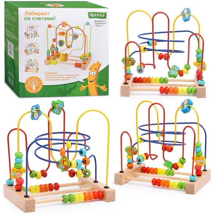 Игра Лабиринт D1236-4 "Мотыльки", со счетами, 22,5 х 14,5 х 22 см.