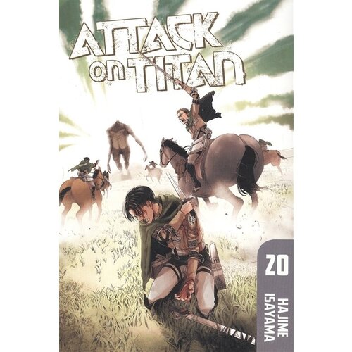 Attack On Titan 20