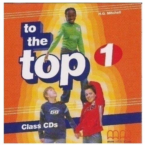  Mitchell H.Q. "To the Top 1 Class CDs"
