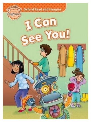 Книга Oxford University Press Shipton Paul "I Can See You!" - фото №1