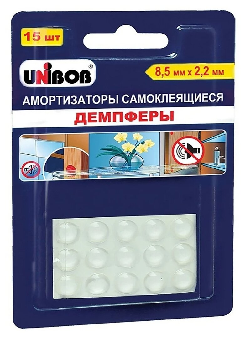 Амортизатор мебельный (демпфер) UNIBOB самоклеящиеся 85 мм x 22 мм