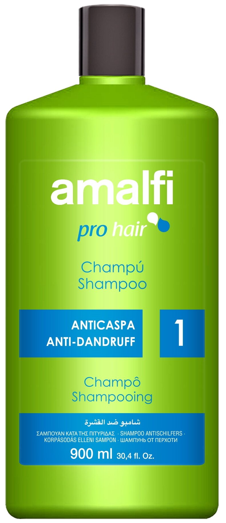 Шампунь против перхоти AMALFI anti-dandruff 900 мл