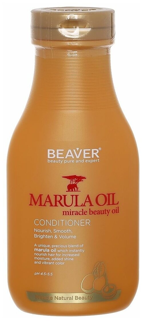 BEAVER кондиционер для волос Marula Oil Conditioner с маслом марулы, 350 мл