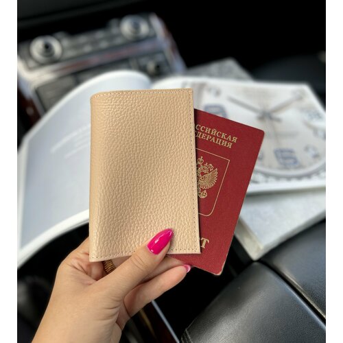 Обложка для паспорта MARIGO, бежевый