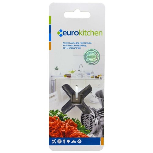 нож eurokitchen kng 08 для мясорубки кухонного комбайна с мясорубкой 1 шт сталь Нож для мясорубки/кухонного комбайна с мясорубкой, 1 шт, сталь, бренд: EUROKITCHEN, арт. KNG-05