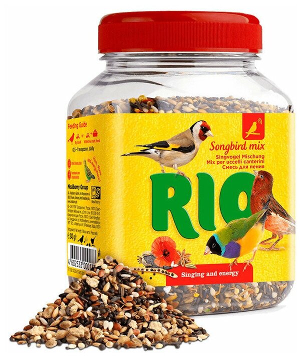 RIO Лакомство для птиц всех видов Смесь для стимулирования пения 3шт