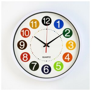 Часы настенные "Цветные цифры", дискретный ход, d-30 см, АА