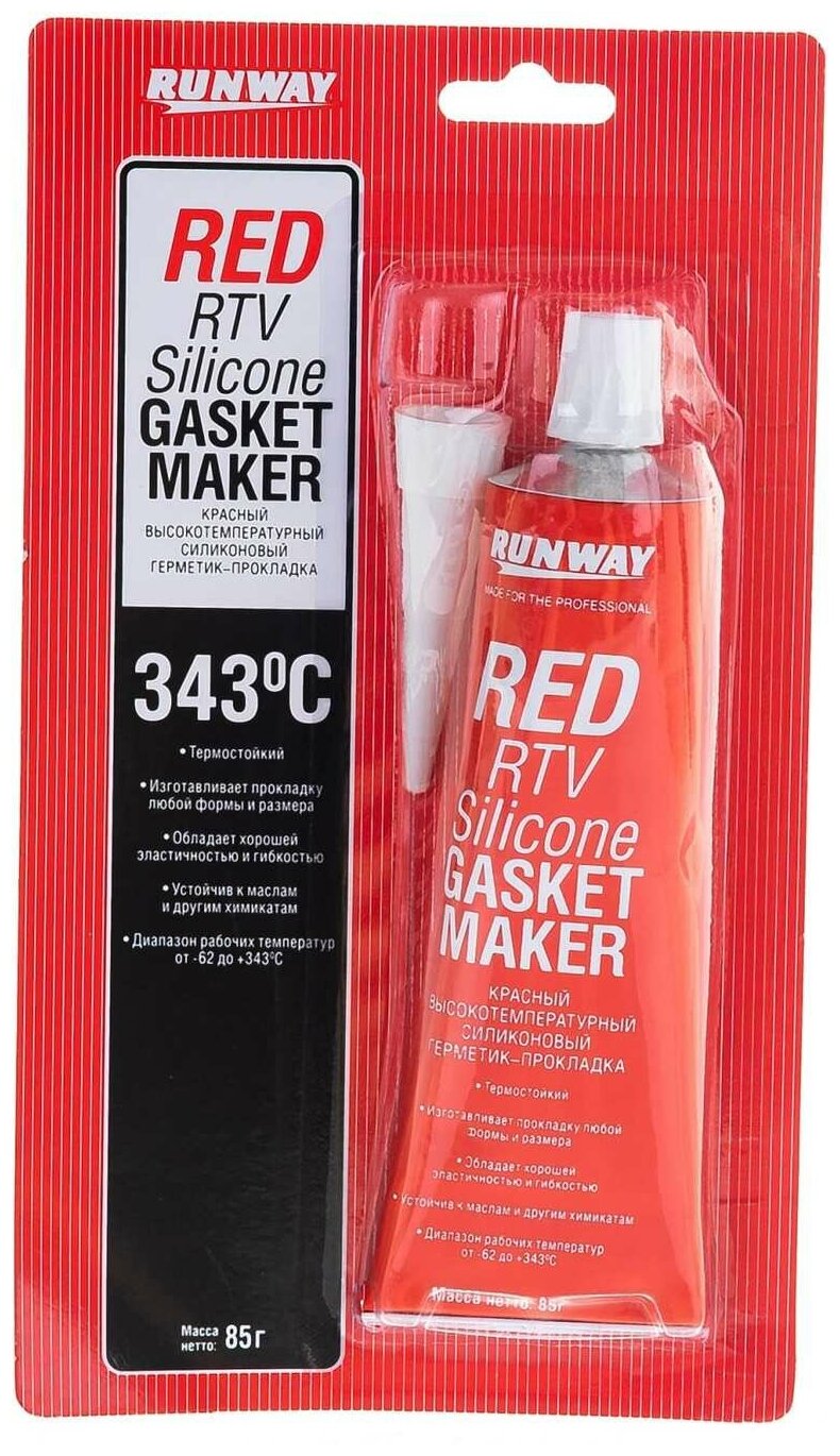 Герметик-прокладка RUNWAY RW8500, силиконовый, красный, 85 г