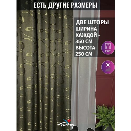 коричневый