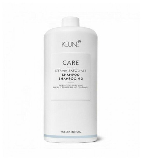 KEUNE Шампунь отшелушивающий 1000 мл - CARE Derma Exfoliate Shampoo