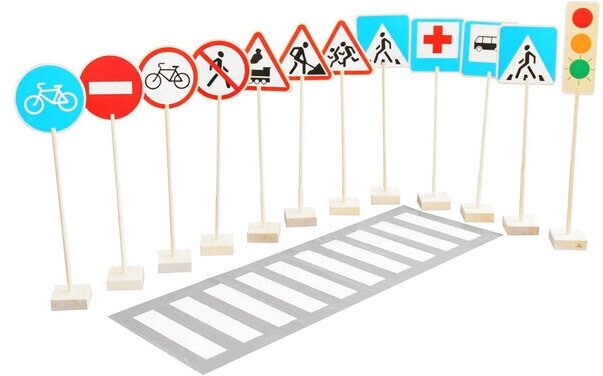Краснокамская игрушка Набор напольный «Знаки дорожного движения»