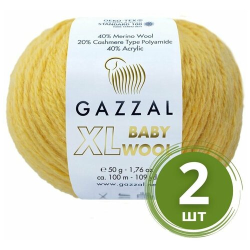 Пряжа Gazzal Baby Wool XL (Беби Вул) - 2 мотка Цвет: Желтый (812), 40% мериносовая шерсть, 20% кашемир, 40% акрил, 100м/50г