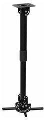 Кронштейн для проектора Cactus CS-VM-PR16L-BK черный макс.23кг настенный и потолочный 45-71 см