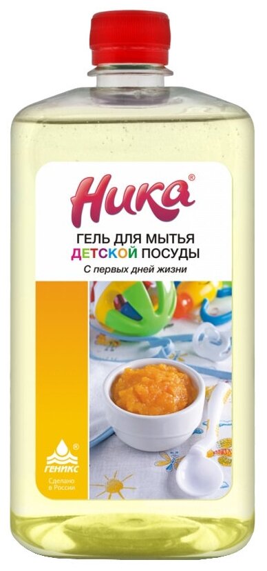 НИКА Гель для мытья детской посуды (1 кг)