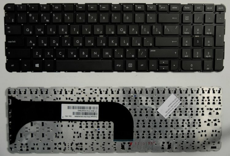 Клавиатура для ноутбука HP Pavilion M6-1000, M6-1100, M6-1200 черная, с рамкой