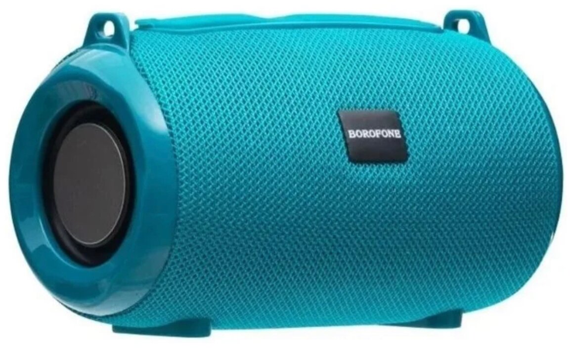 Портативная акустика Borofone BR4 Horizon, 5 Вт, peacock blue