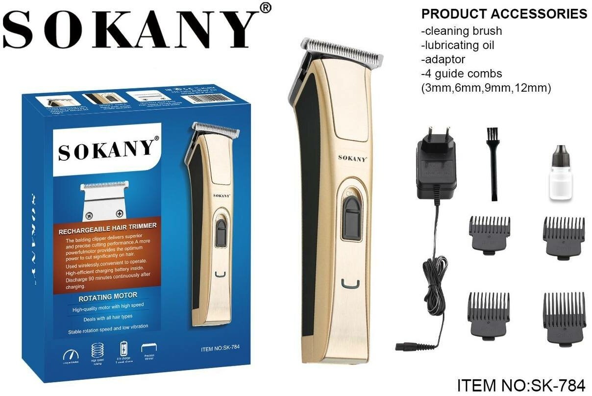 Машинка для волос и бороды Sokany SK-784/STYLISH/с насадками/лезвие из нержавеющей стали/мощный мотор/удобная рукоятка/GOLDEN