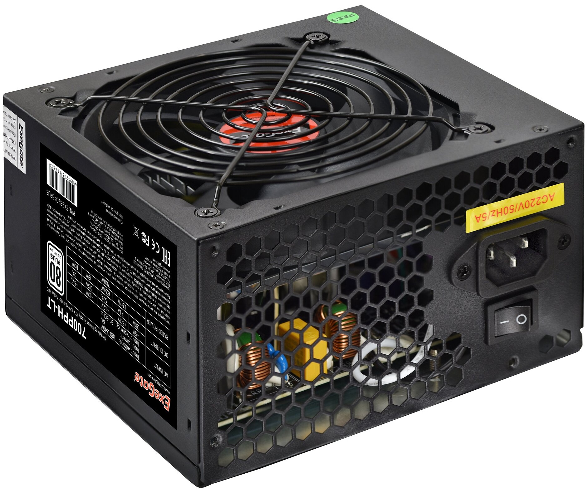 Блок питания ExeGate 700PPH-LT 80 PLUS 700W черный OEM