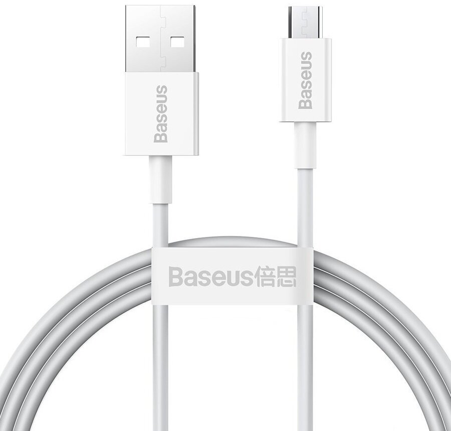 Кабель Baseus Superior Series Fast Charging Data Cable USB to Micro-USB 2A 1m White (CAMYS-02)