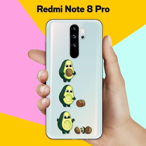 Силиконовый чехол Авокадо из авокадо на Xiaomi Redmi Note 8 Pro силиконовый чехол на xiaomi redmi note 11se сяоми редми нот 11se попа авокадо прозрачный