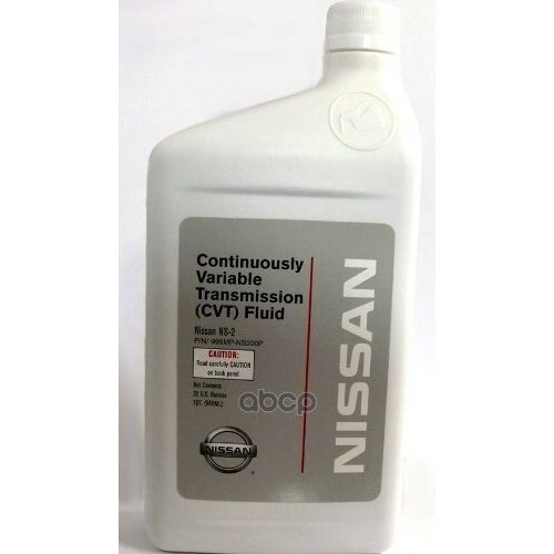 Масло Трансмиссионное Cvt Nissan Синтетическое 0.946Л. NISSAN арт. 999MPNS200P