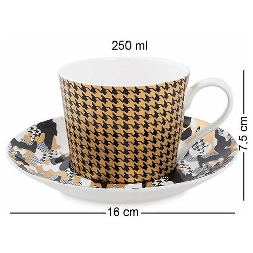Чашка с блюдцем Камуфляж (Stechcol) SL-18 113-451818