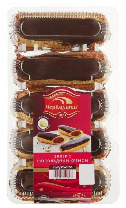 Пирожное Эклер Черёмушки с шоколадным кремом