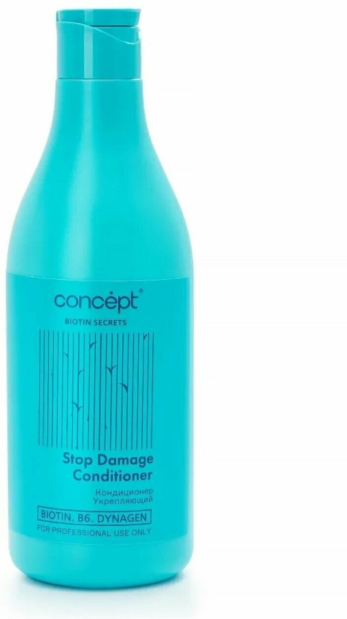 Укрепляющий кондиционер Stop Damage Conditioner, 500 мл Concept - фото №3