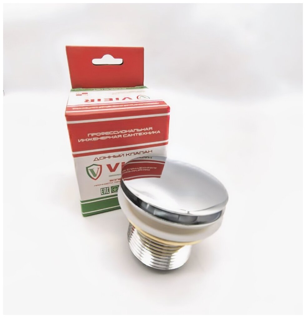 фото Донный клапан для раковины 1 1/2"/Click-clack, хром ViEiR арт. VER25