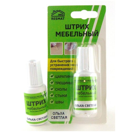 Штрих мебельный Resmat, Вся-Чина, Ольха светлая