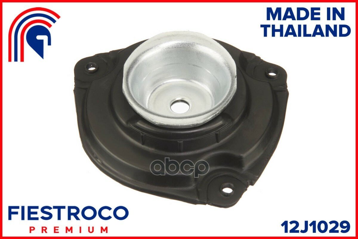 Опора Амортизатора Nissan March K12 Cr10de 1,0 12J1029 FIESTROCO арт. 12J1029