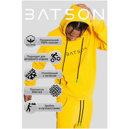 фото Худи batson, размер xs, желтый