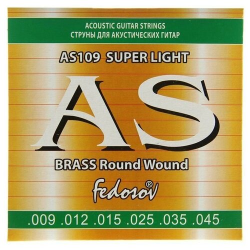 Fedosov Струны BRASS Round Wound Super Light ( .009-.045, 6 стр, латунная навивка на граненом керн струны copper round wound super light 009 045 6 стр медная навивка на граненом керне 1шт