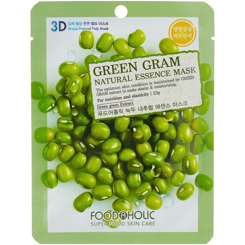 Тканевая маска для лица FoodaHolic 3D Natural Essence Mask Green Gram , 23 мл.