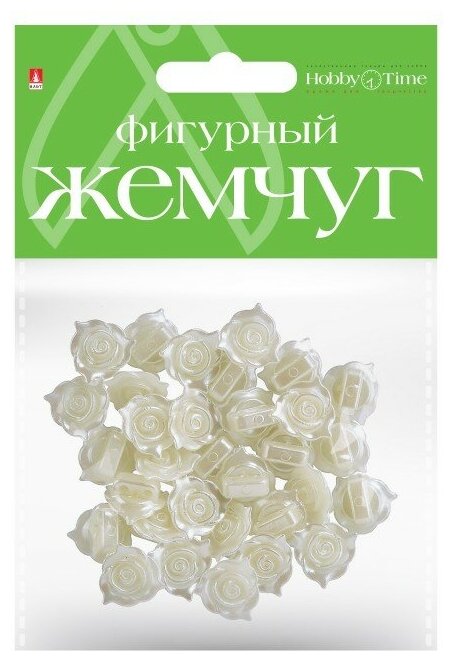 Бусины фигурные под жемчуг "розочки", 13 MM