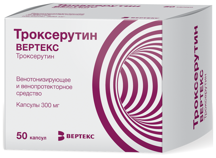 Троксерутин Вертекс капс., 300 мг, 50 шт.