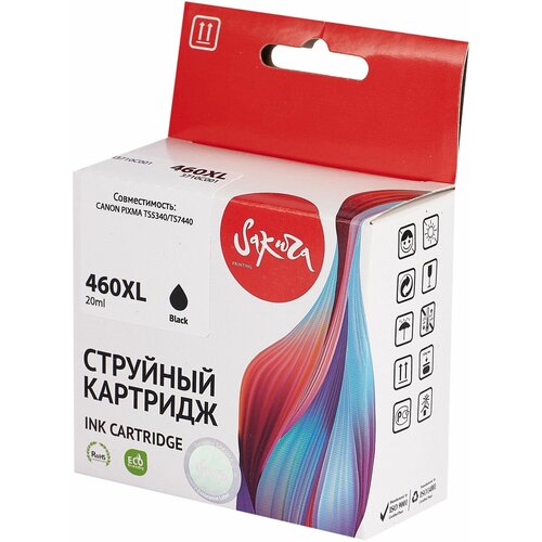 3 шт. Картридж струйный Sakura Canon PG-460XL Bk / SI3710C001 черный, пигментный, 15 мл, 400 стр. для Canon (SI3710C001) 10 шт картридж струйный sakura canon pg 460xl bk si3710c001 черный пигментный 15 мл 400 стр для canon si3710c001