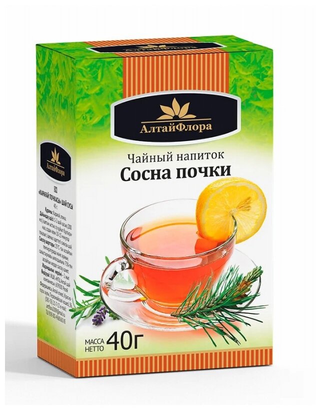 АлтайФлора чай Сосна