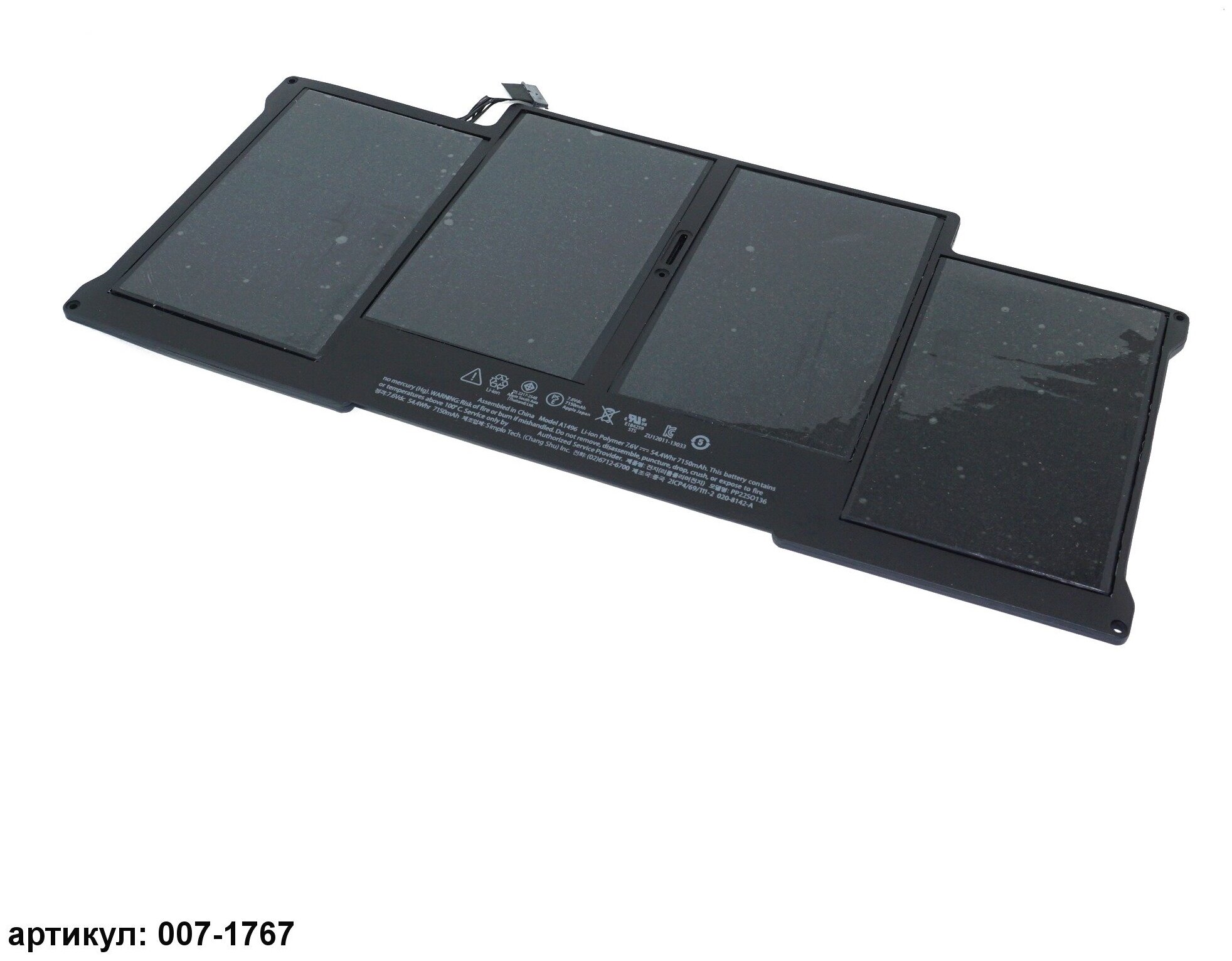 Аккумулятор (батарея) Macbook Air 13 A1466 2013, 2014