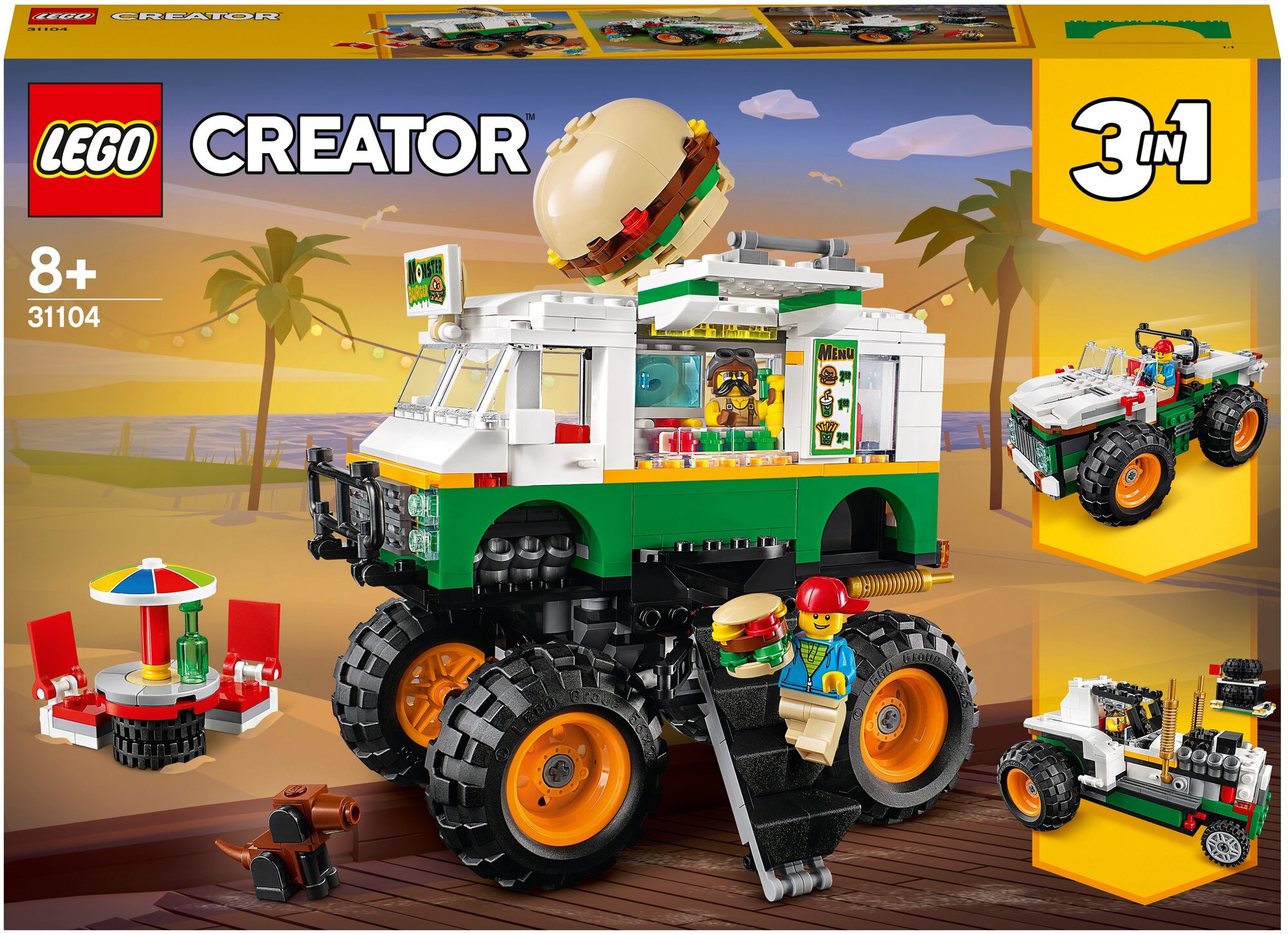 LEGO 31104 - Лего Грузовик Монстрбургер